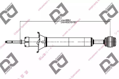 DJ PARTS DS1188GT